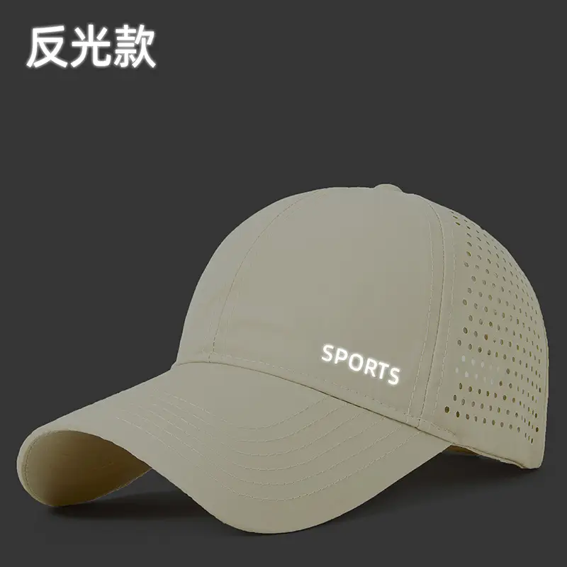 Women Blue Sports Cap with "SPORTS" Logo