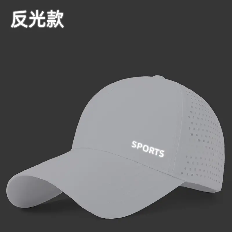 Women Blue Sports Cap with "SPORTS" Logo