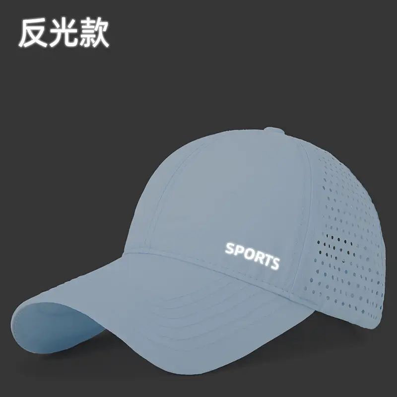 Women Blue Sports Cap with "SPORTS" Logo