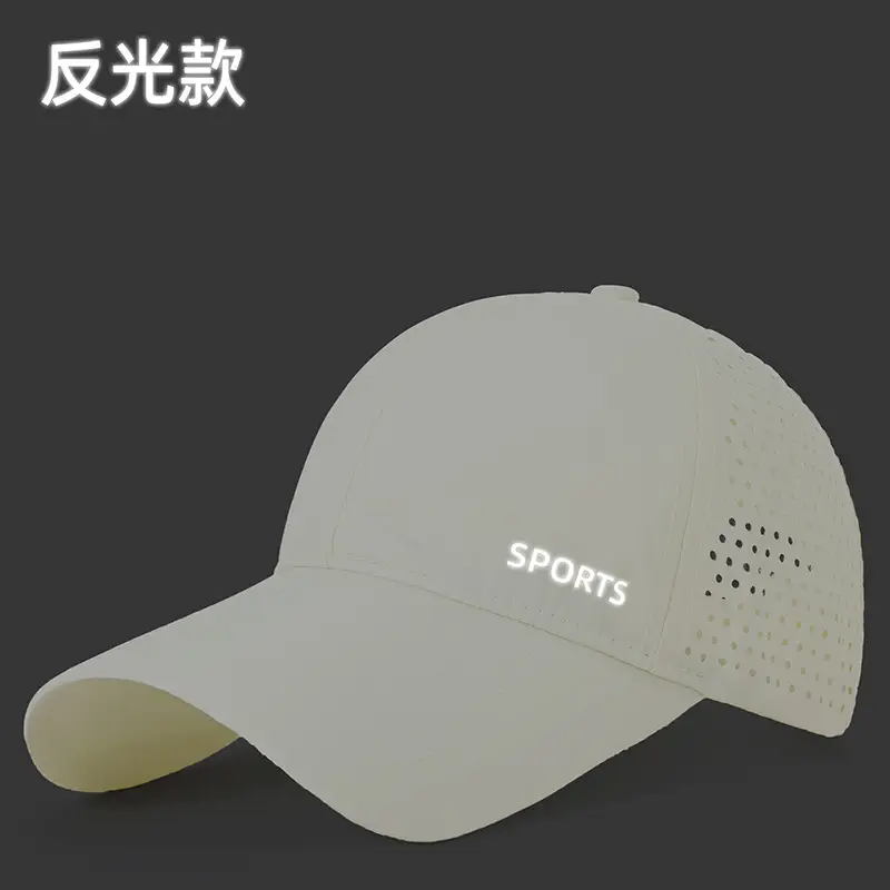 Women Blue Sports Cap with "SPORTS" Logo