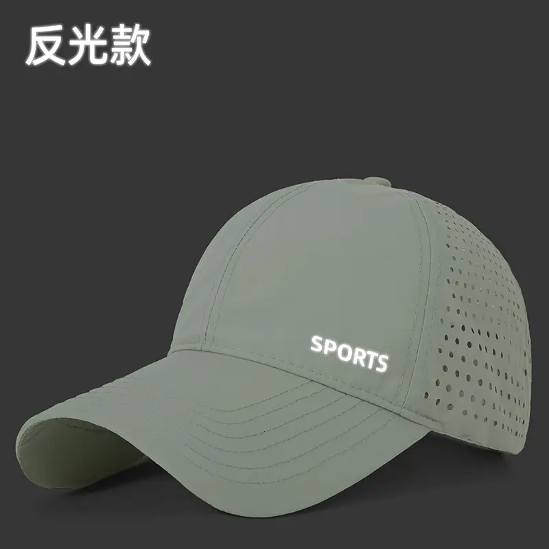 Women Blue Sports Cap with "SPORTS" Logo