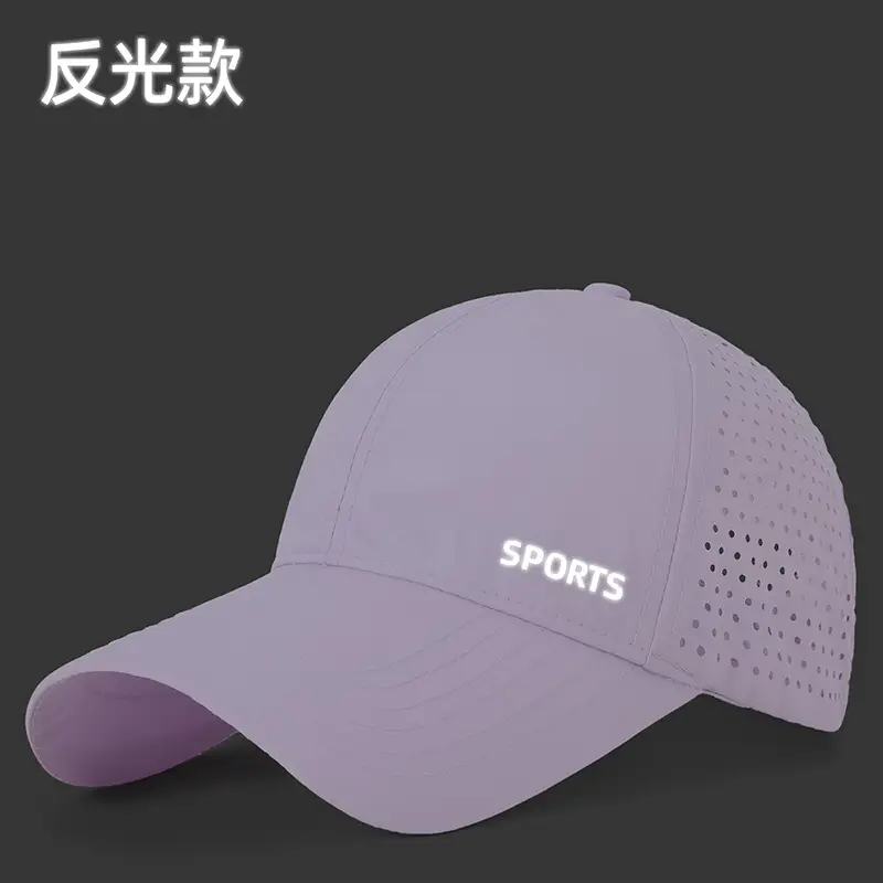 Women Blue Sports Cap with "SPORTS" Logo
