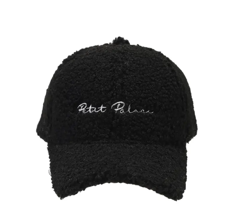 Autumn Winter Fleece Berber Cap Beige — feature 10