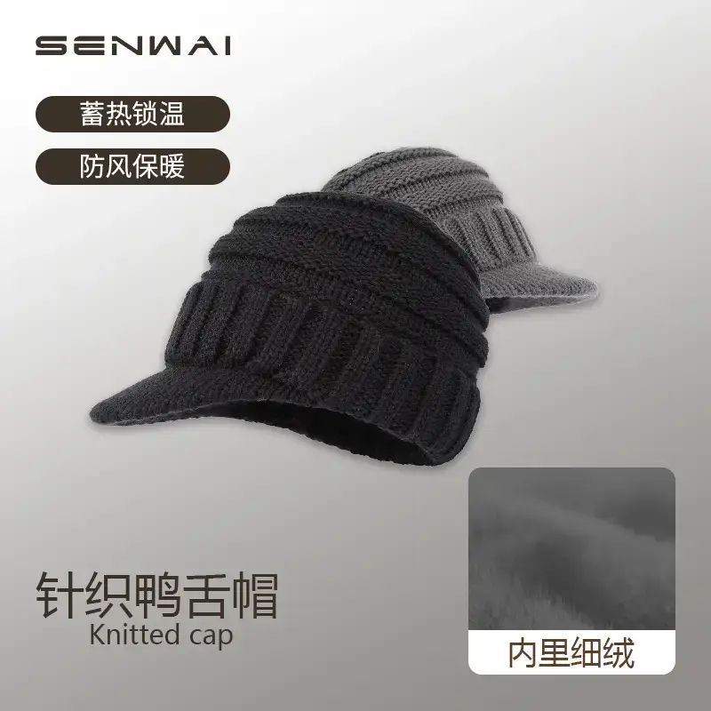 Men's Grey Knitted Beanie with Thermal Cap - Image 9