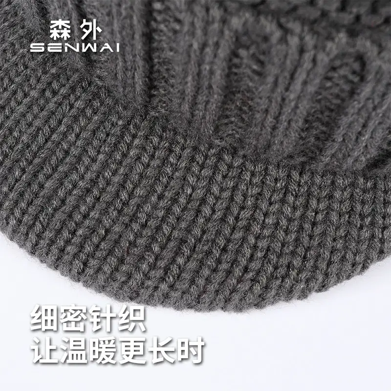 Men's Grey Knitted Beanie with Thermal Cap - Image 12