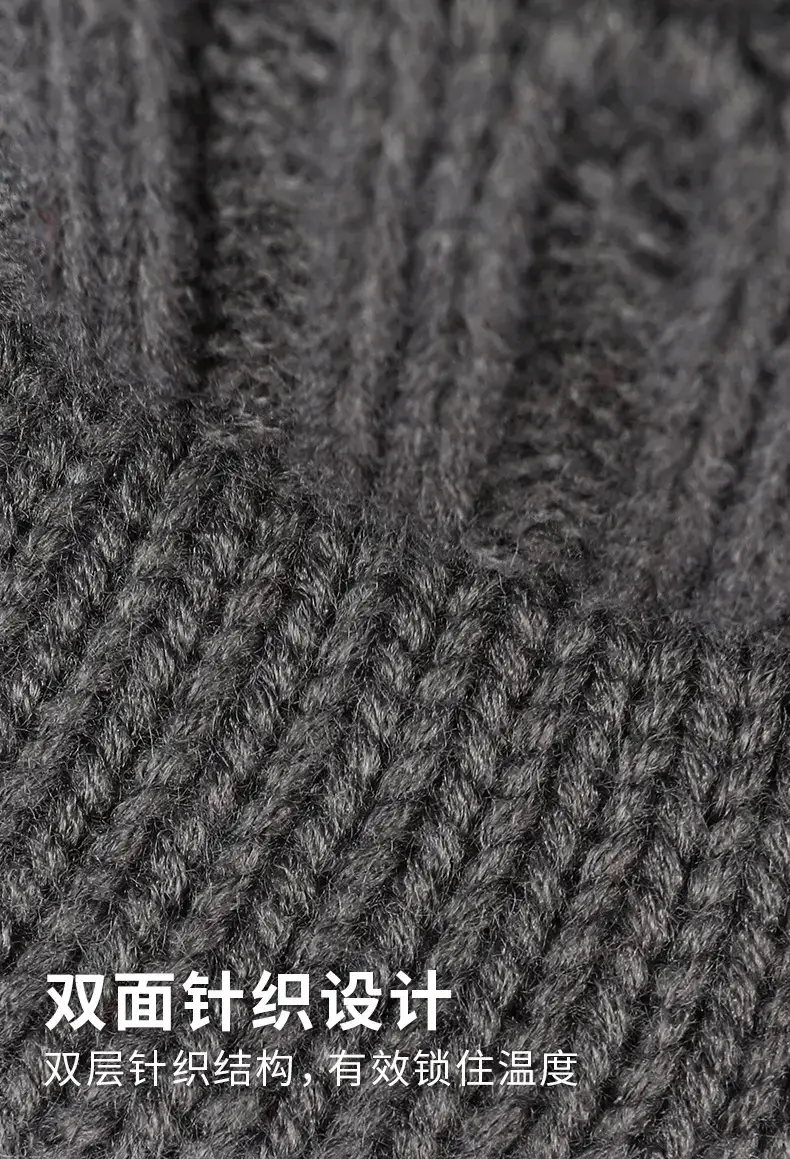Men's Grey Knitted Beanie with Thermal Cap — feature 3