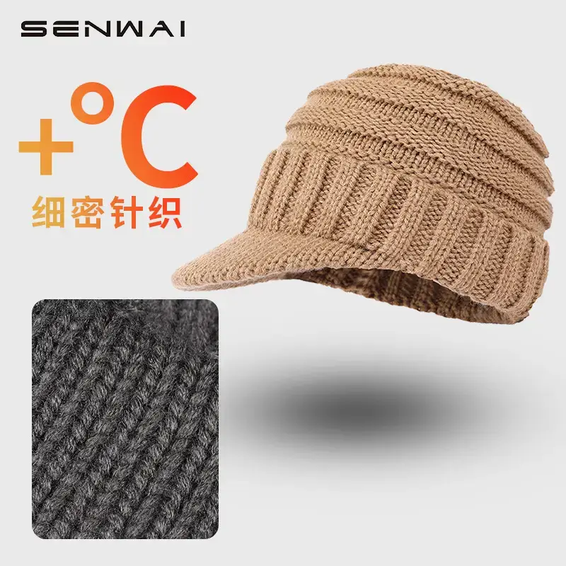 Men's Grey Knitted Beanie with Thermal Cap - Image 4