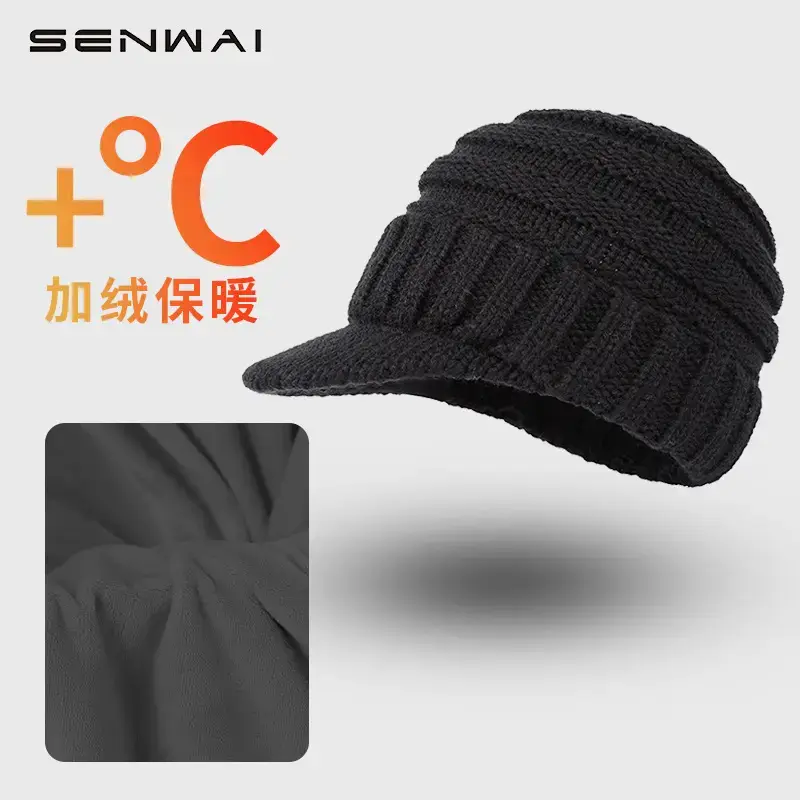 Men's Grey Knitted Beanie with Thermal Cap - Image 5