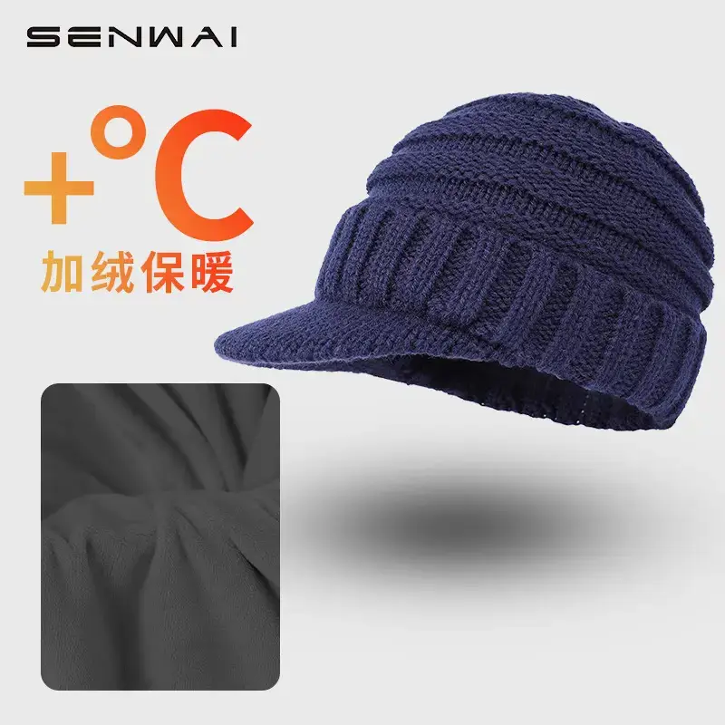 Men's Grey Knitted Beanie with Thermal Cap - Image 7