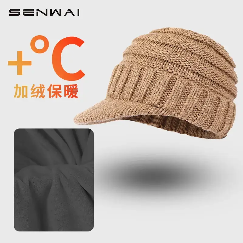 Men's Grey Knitted Beanie with Thermal Cap - Image 8