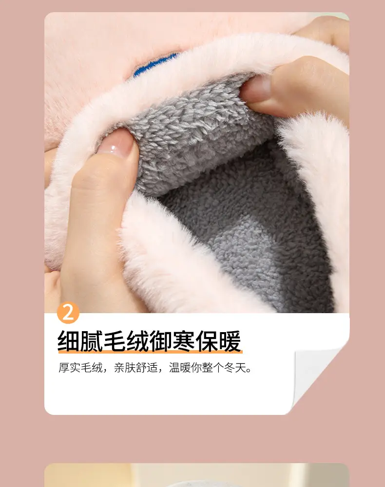 Couple's Cotton Slippers with Heel, Men's Indoor Non-Slip Winter Thickened Warm Furry Slippers, Women's Wholesale Home Use — feature 7