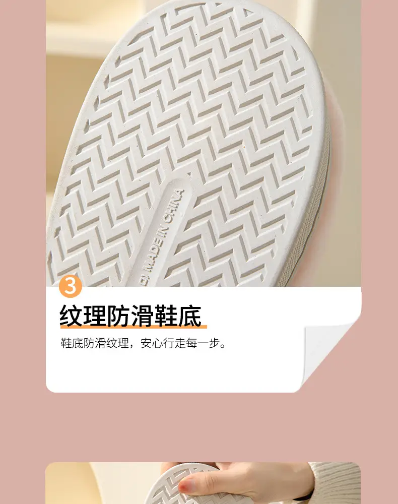 Couple's Cotton Slippers with Heel, Men's Indoor Non-Slip Winter Thickened Warm Furry Slippers, Women's Wholesale Home Use — feature 8