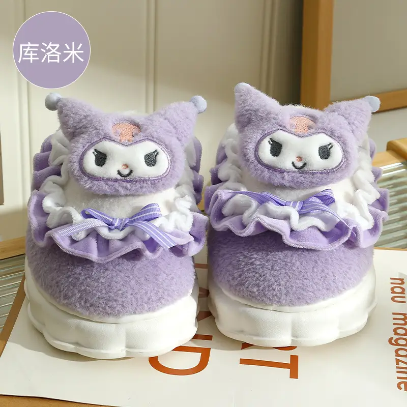 Women's Purple Cartoon Kuromi Fur Slippers Winter Warm