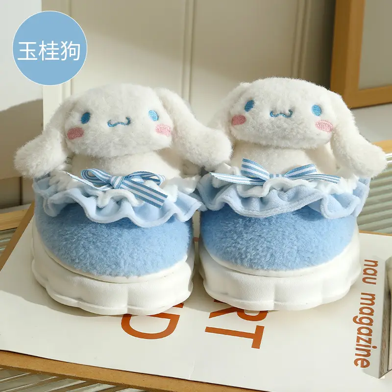 Women's Purple Cartoon Kuromi Fur Slippers Winter Warm - Image 3