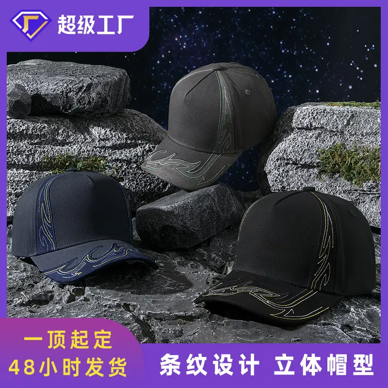Men Embroidered Black Baseball Cap Grey 2025 - Image 5