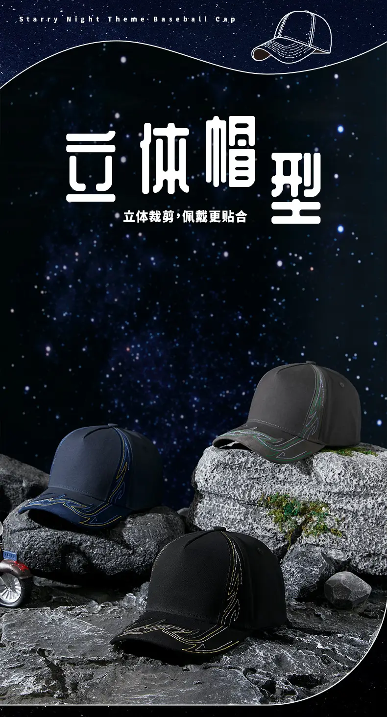 Men Embroidered Black Baseball Cap Grey 2025 — feature 12
