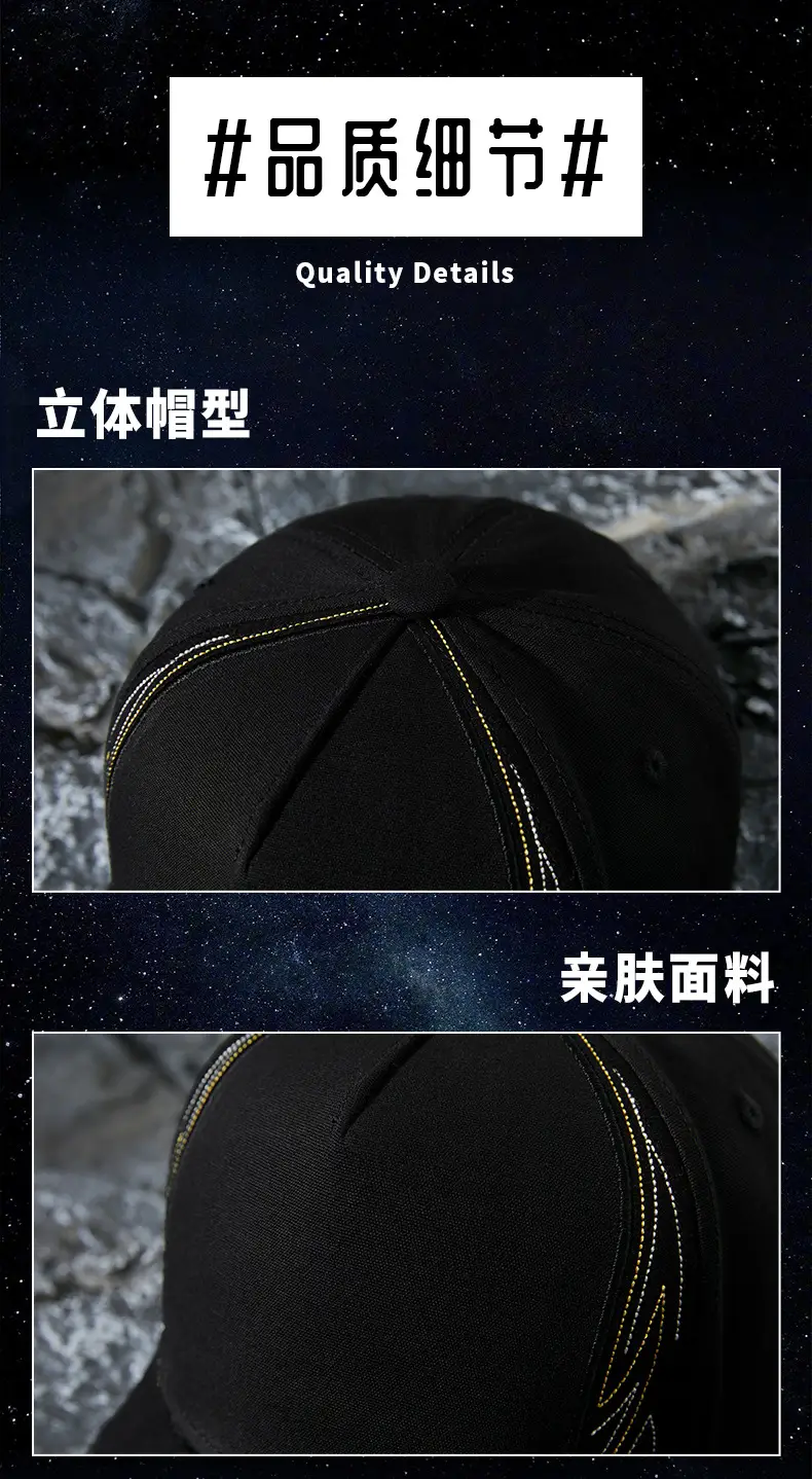 Men Embroidered Black Baseball Cap Grey 2025 — feature 15