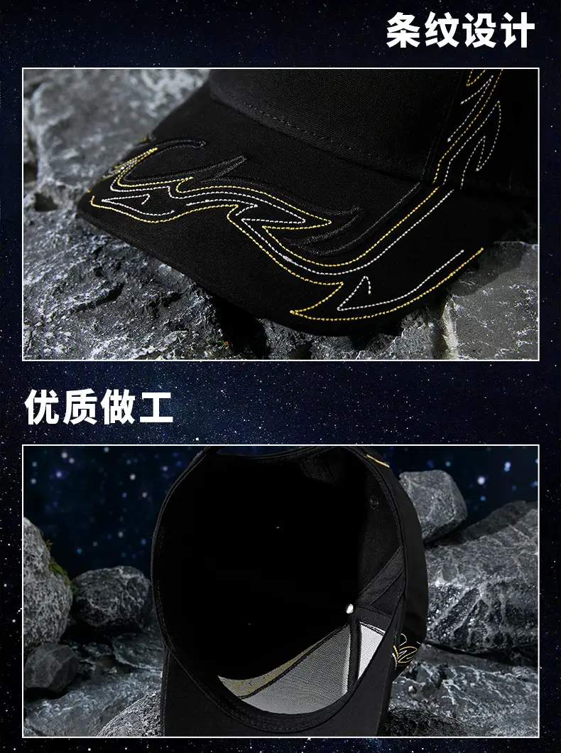 Men Embroidered Black Baseball Cap Grey 2025 — feature 16
