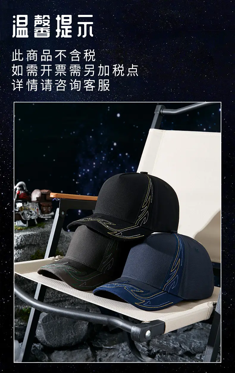 Men Embroidered Black Baseball Cap Grey 2025 — feature 18
