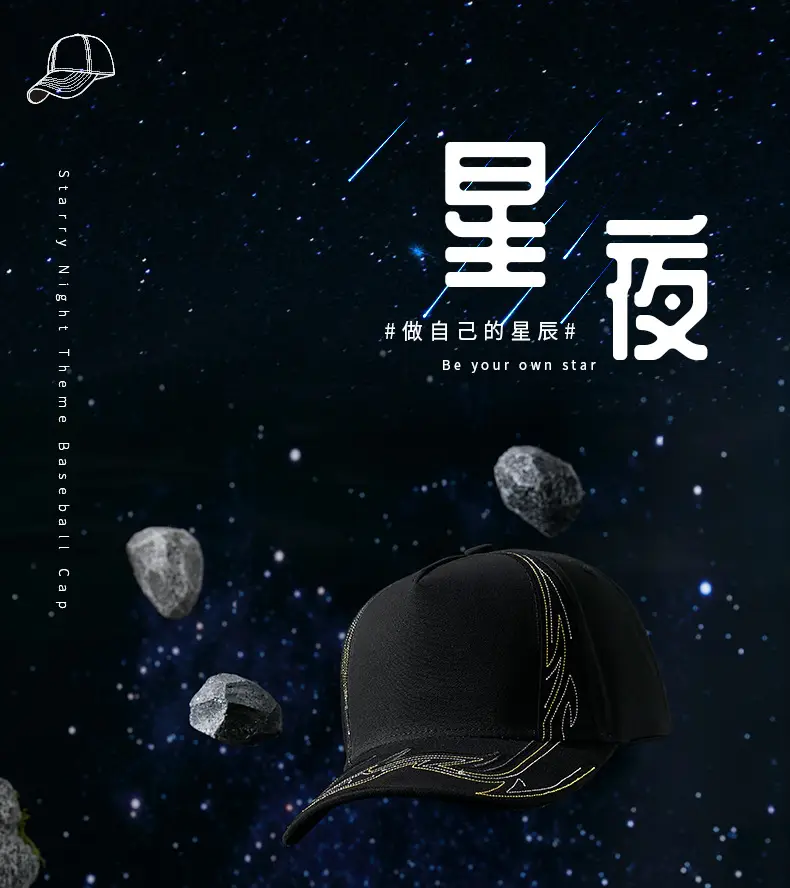 Men Embroidered Black Baseball Cap Grey 2025 — feature 2