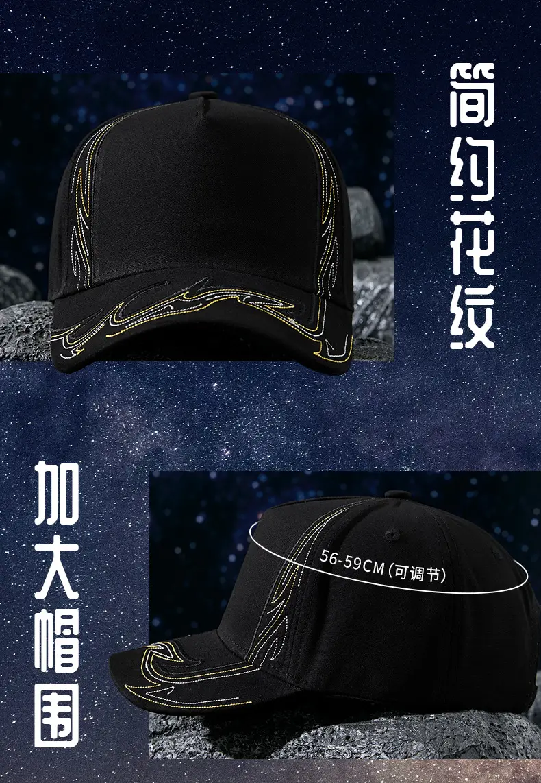 Men Embroidered Black Baseball Cap Grey 2025 — feature 6