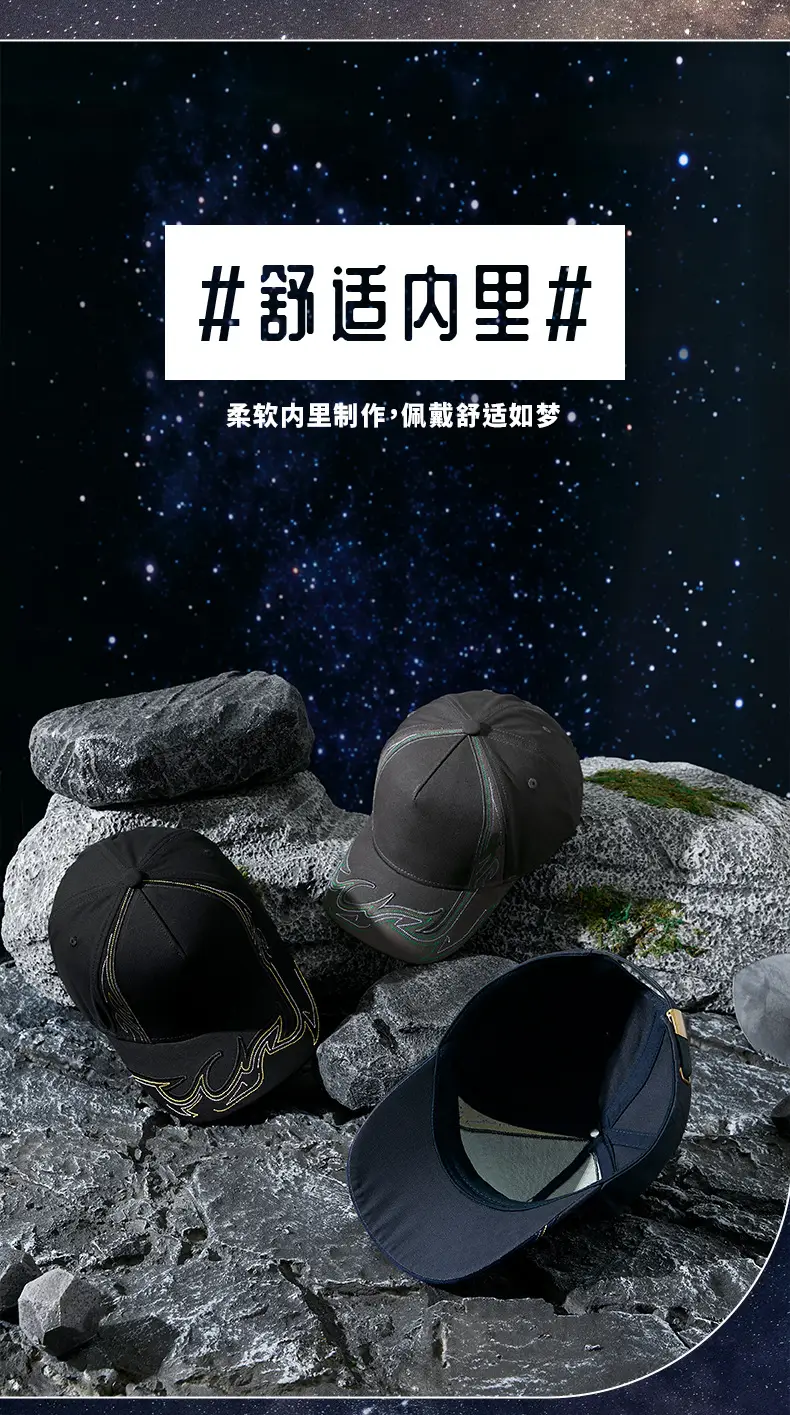 Men Embroidered Black Baseball Cap Grey 2025 — feature 7