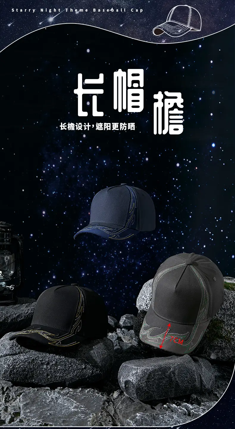 Men Embroidered Black Baseball Cap Grey 2025 — feature 8