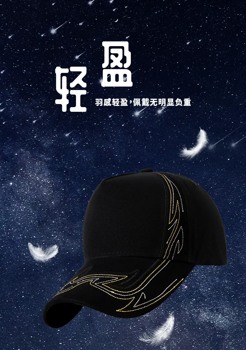 Men Embroidered Black Baseball Cap Grey 2025 — feature 9
