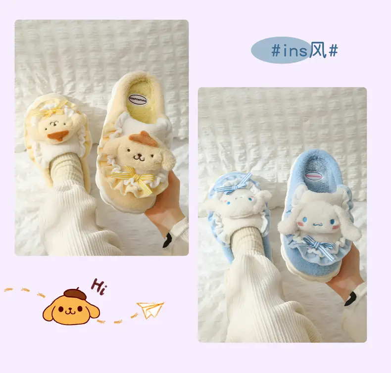 Kuromi Cotton Slippers for Women, Autumn and Winter 2025 New Model, Ip Collaboration, Cute Plush, Extra Warm Maternity Slippers for Women — feature 11
