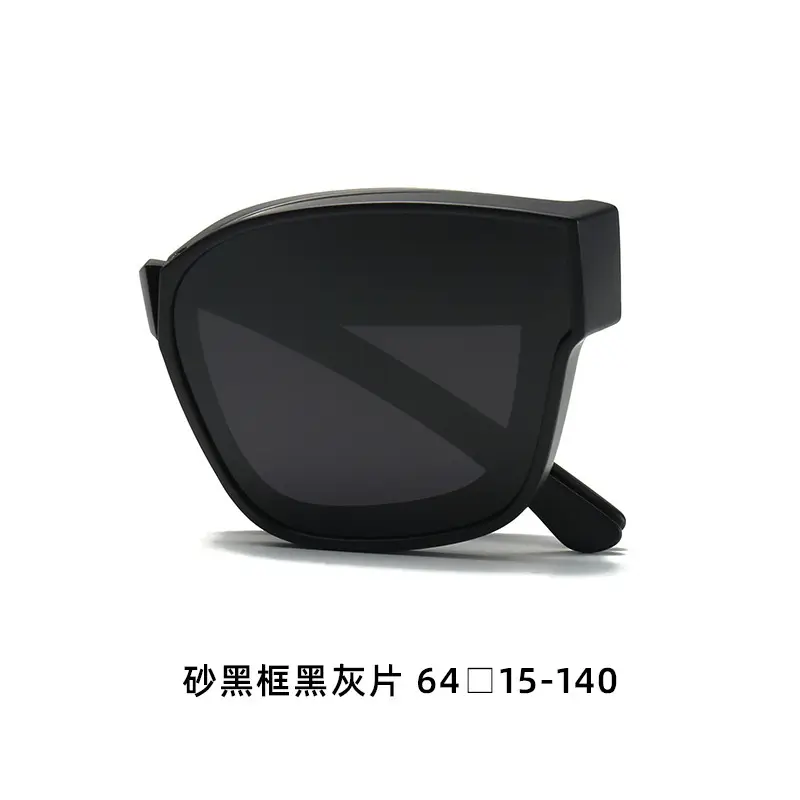 Men Sunglasses White Frame Polarized Driving Mirror