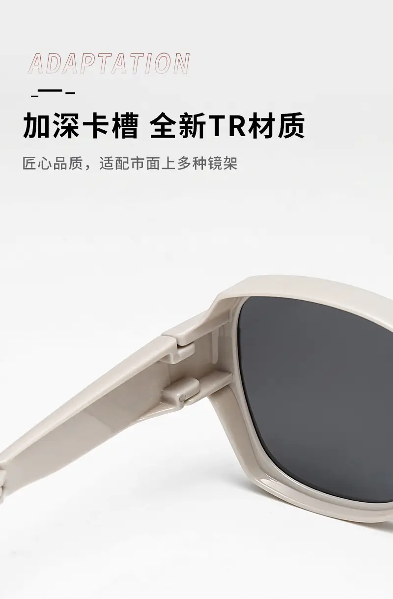 Men Sunglasses White Frame Polarized Driving Mirror — feature 10