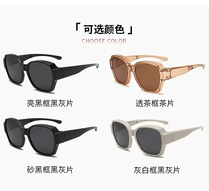 Men Sunglasses White Frame Polarized Driving Mirror — feature 14