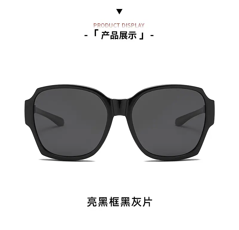 Men Sunglasses White Frame Polarized Driving Mirror — feature 15
