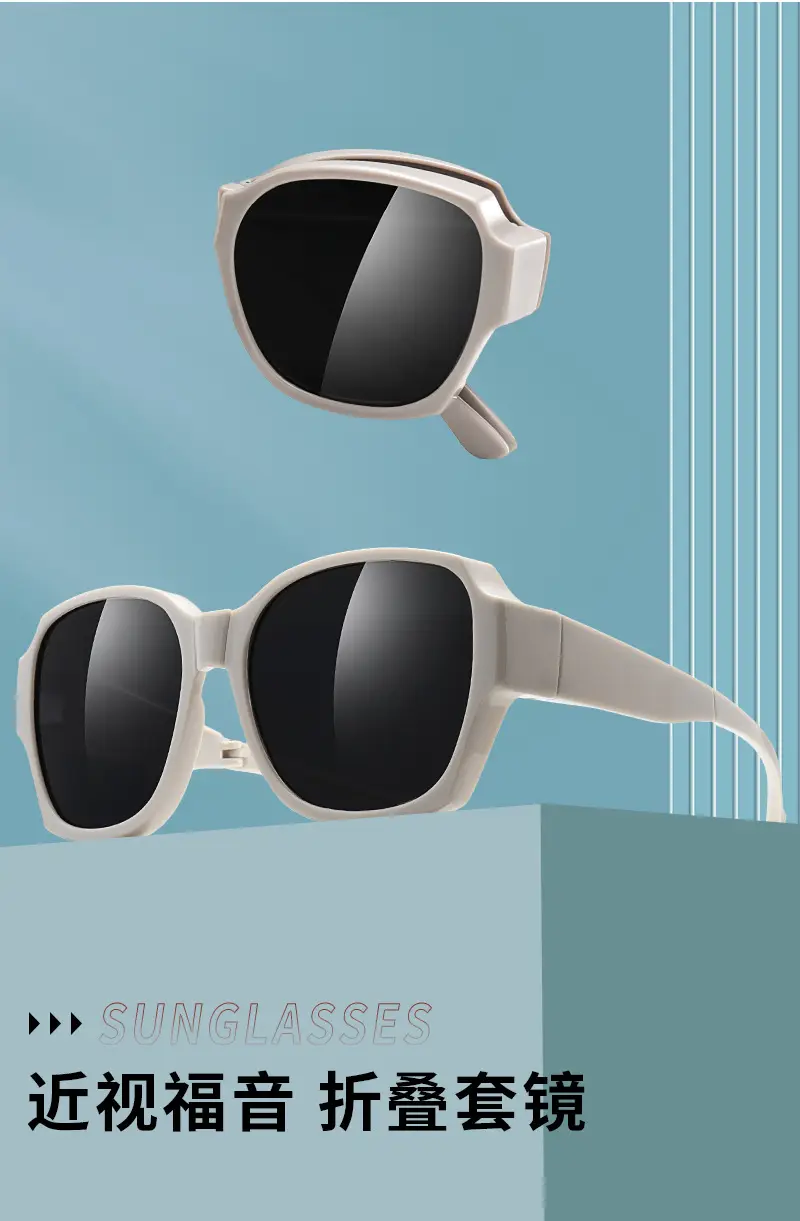 Men Sunglasses White Frame Polarized Driving Mirror — feature 2
