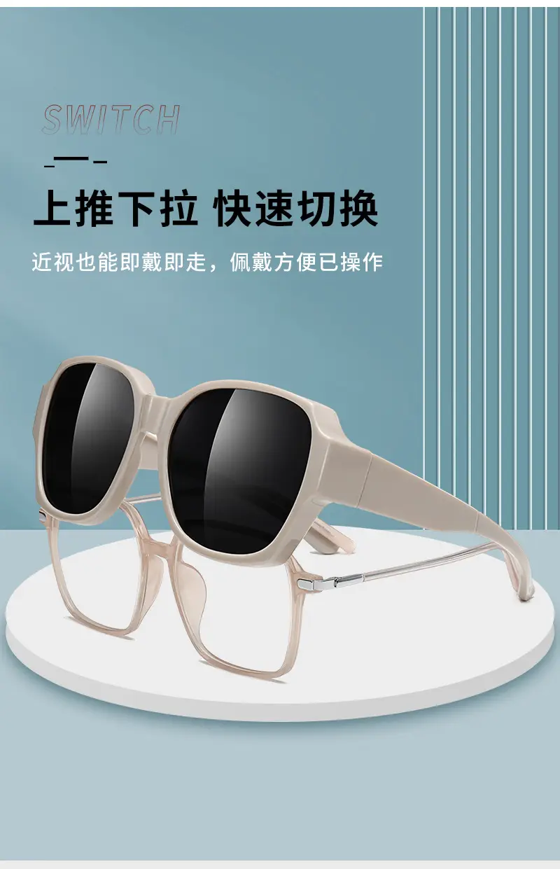 Men Sunglasses White Frame Polarized Driving Mirror — feature 6