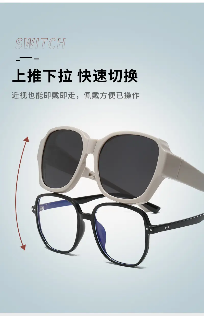 Men Sunglasses White Frame Polarized Driving Mirror — feature 7