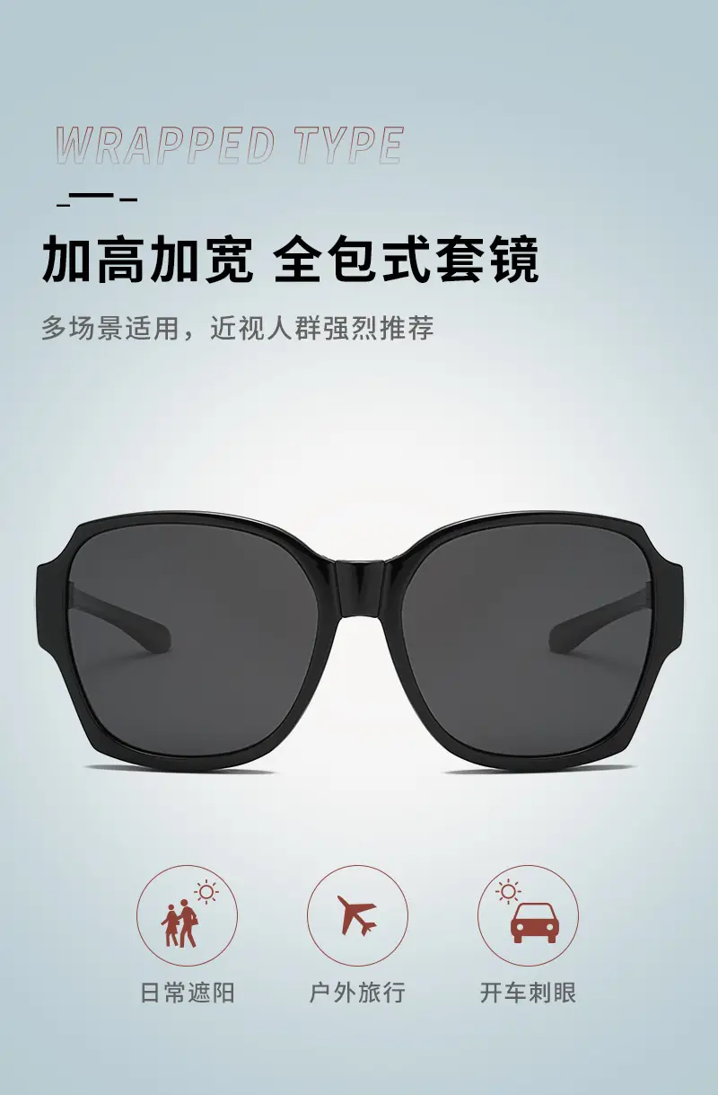 Men Sunglasses White Frame Polarized Driving Mirror — feature 9