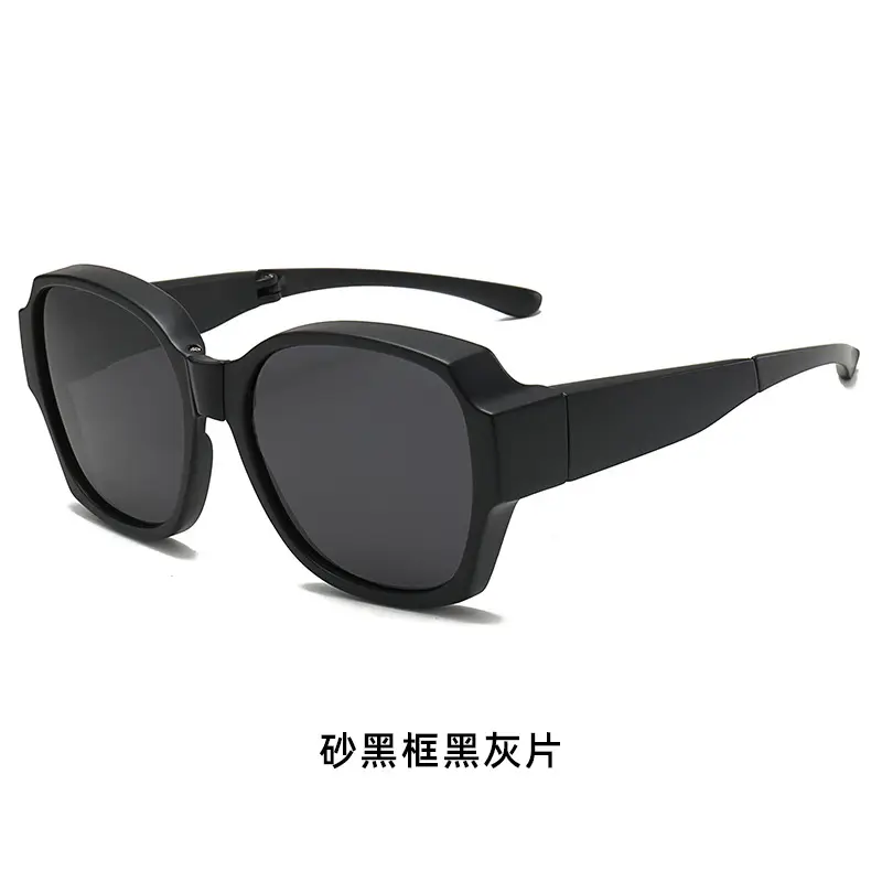 Men Sunglasses White Frame Polarized Driving Mirror