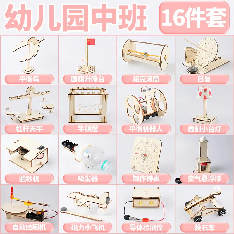 详情-02.jpg