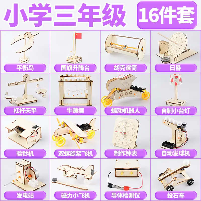 详情-06.jpg