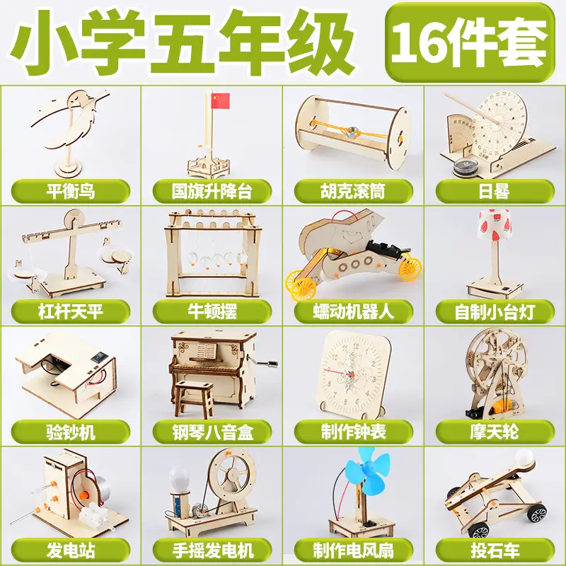 详情-08.jpg