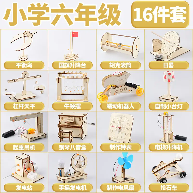 详情-09.jpg