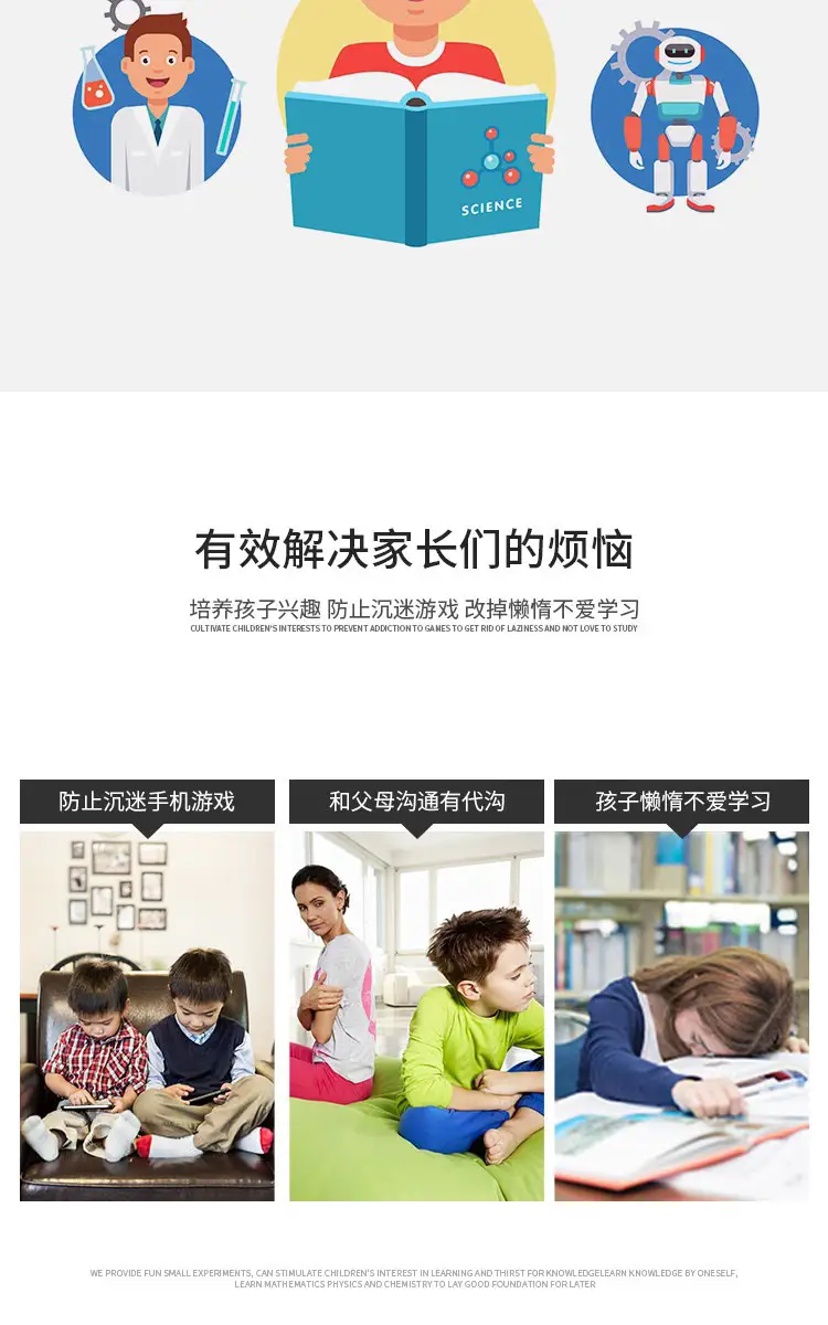 Handheld Adjustable Fan for Kids Educational Toy — feature 3