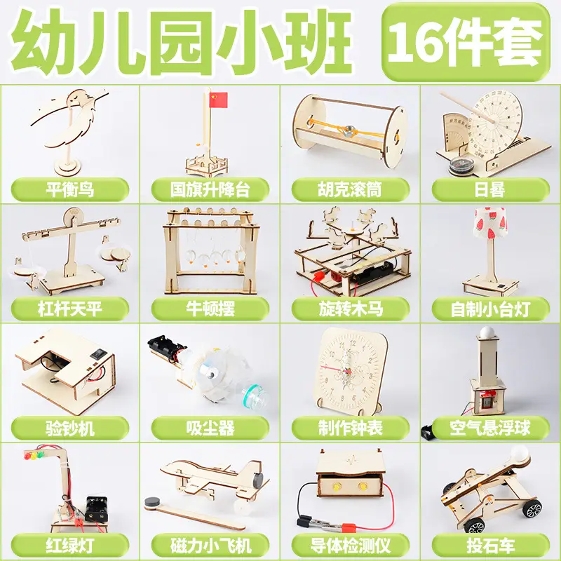 详情-01.jpg