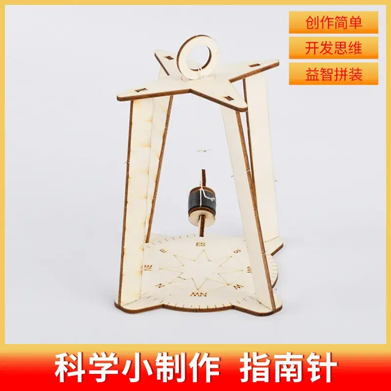 Handheld Adjustable Fan for Kids Educational Toy - Image 98