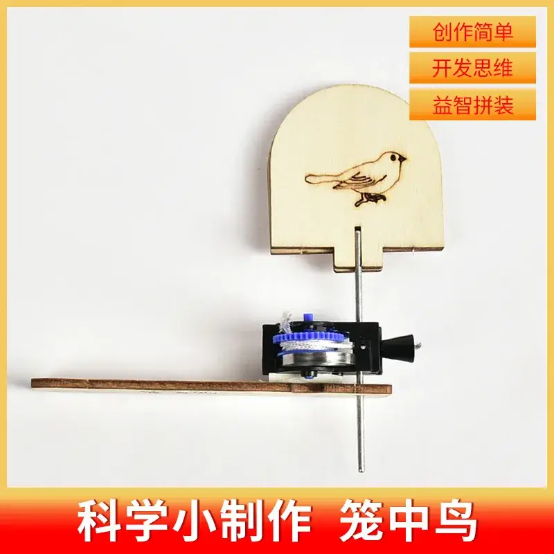 Handheld Adjustable Fan for Kids Educational Toy - Image 100