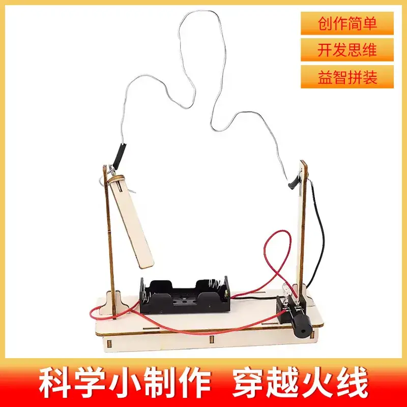 Handheld Adjustable Fan for Kids Educational Toy - Image 102