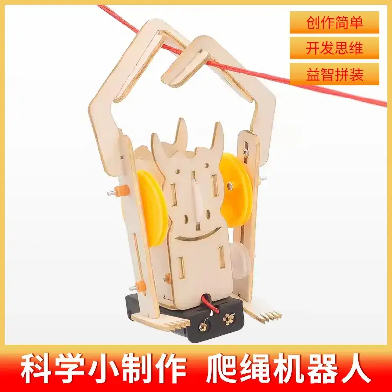 Handheld Adjustable Fan for Kids Educational Toy - Image 103