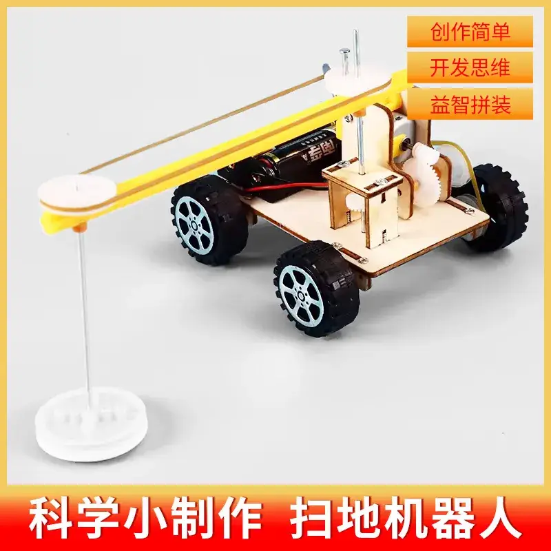 Handheld Adjustable Fan for Kids Educational Toy - Image 105