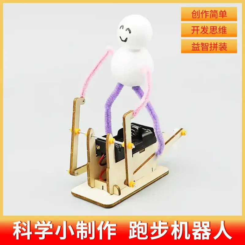 Handheld Adjustable Fan for Kids Educational Toy - Image 107